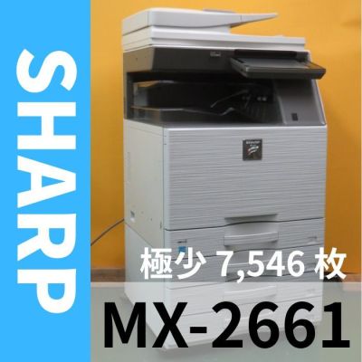 [A23600]★印刷極少★シャープ MX-2661 A3 カラー複合機 ◆コピー/FAX/プリンタ/スキャナ/4段カセット◆無線LAN◆mx2661　MX-61JT
