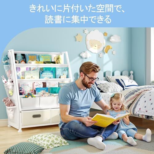 GoTiling 大容量 子供 収納 本棚: 勉強部屋 しっかり 絵本ラック - 保育園 可愛い おもちゃ収納ボックス - スha