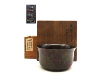 R8189 名越弥五郎 名越昌晴 村紫銅建水 水盂 茶こぼし 銅器 重さ約913.7g 在銘 共箱 刻印 茶器 古美術 古銅製 香道具 茶道具 金属工芸 時代