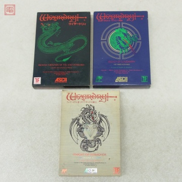 動作保証品 FC ファミコン ウィザードリィ/II/III まとめて 3本セット 箱説ハガキ/カード付【10