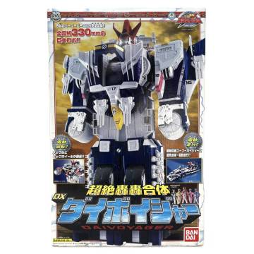 【訳あり・中古品】BANDAI バンダイ 超絶轟轟合体 DXダイボイジャー 「轟轟戦隊ボウケンジャー」 特撮 ロボット ホビー