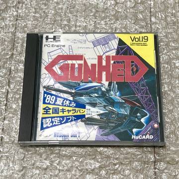 〈状態良好・ソフト美品・動作確認済み〉PCE PC Huカード ガンヘッド GUNHED ハドソン '89 全国キャラバン PCEngine DUO R RX