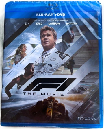 新品未開封/2枚組★F1/エフワン★日本初回限定2枚組版ブルーレイ+DVD【監督：ジョセフ・コシンスキー】ブラッド・ピット●ケリー・コンドン