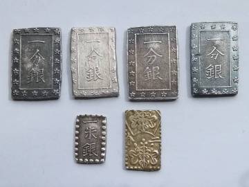 一分銀　一朱銀　二分判金　まとめて 6枚　重さから 銀貨・金貨 と思われる　 貨幣　硬貨　古銭　古民具　古民芸