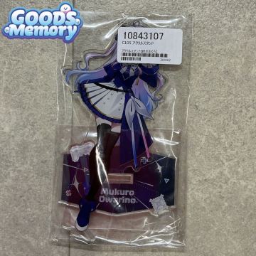 【未開封】 すぺしゃりて 終末むくろ C105 アクリルスタンド/アクスタ