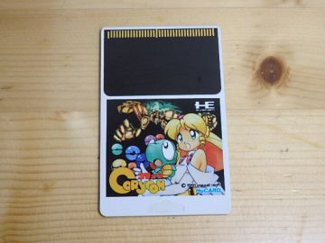 PC：Huカード、コリューン：当時物：現状品