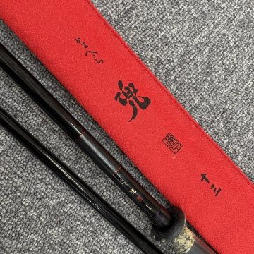 ●がまかつ がまへら 兜 十三 13尺 ヘラブナ竿 へら竿 ロッド 釣竿 釣り竿 釣具 釣り具 釣り用品 HS233532