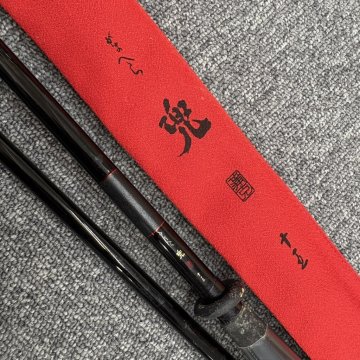 ●がまかつ がまへら 兜 十五 15尺 ヘラブナ竿 へら竿 ロッド 釣竿 釣り竿 釣具 釣り具 釣り用品 HS233530