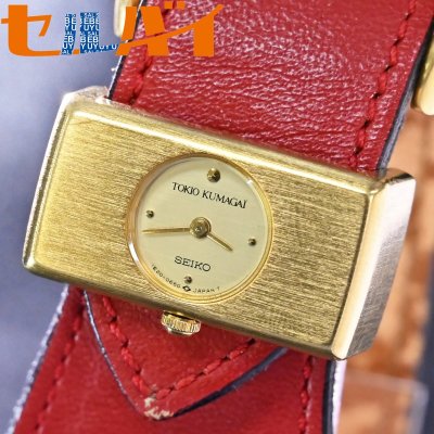 本物 セイコー 極希少 変わり種 80-90年代遺産 トキオクマガイ ミニッツ 腕時計 バングルウォッチ SEIKO TOKIO KUMAGAI