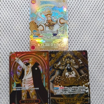 ワンピースカード ルフィ ニカ　ギア5 シャンクス　ティーチ　金背景　金箔　 パラレル　まとめ　op05-119 op09-093 op09-004