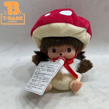 1円〜 セキグチ モンチッチ シーズン ベビチッチ きのこちゃん