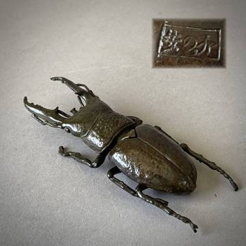 MS4300 時代 金工 在銘 安の介(安之介) 銅製 自在置物 クワガタ 全長:約12.6cm 重量:約143.0g 龍文堂 (検)名工 細工 可動 くわがた 昆虫