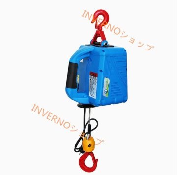電動ウインチ 電動ホイスト 小型クレーン 110V 荷重500kg リフト高さ7.6m 有線制御 業務用 垂直/水平使用