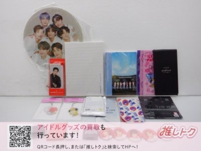 BTS グッズセット [難小]