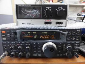JRC 日本無線 JST-245 簡易動作点検済み　オプションフィルター装着