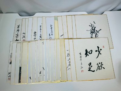 kmr01▼色紙 書 文字 サイン 絵 書道 美術品 年代物 コレクション 34枚おまとめ▼