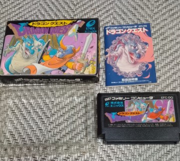 FC ファミコンカセット ドラゴンクエスト 箱説付 エニックス