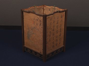 【模写】【伝来】ts6215 木枠4枚組 書 蘭菊図 古玩 在印在銘 中国 衝立 行灯