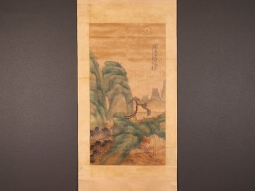 【模写】【伝来】旧家買取品 ts6217〈徴明〉秋景山水図 中国