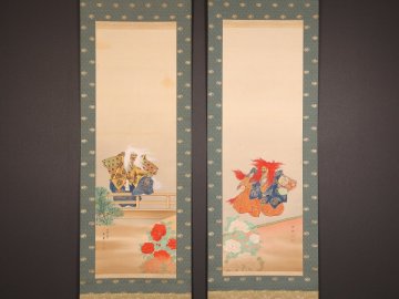 【模写】【伝来】ts2452〈山田北雲〉双幅 能画 石橋図 共箱 二重箱 橋本雅邦師事 山形の人 能楽