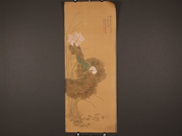 【模写】【伝来】ts2398〈張秋穀〉蓮花図 マクリ 中国画 来舶四大家 清代 張秋谷