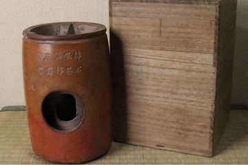 煎茶道具 時代 唐物 人参手 涼炉 在銘 漢詩 瓢箪 時代箱