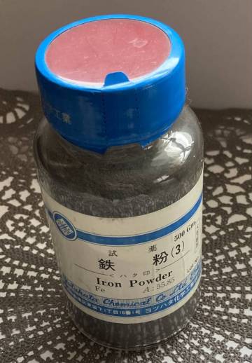 未開封品★鉄粉★砂鉄★500g