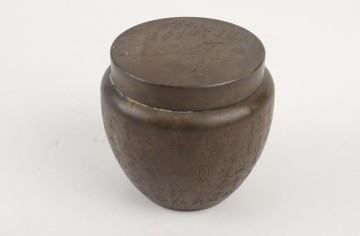 【氷】時代 煎茶道具 蔵六居造 古錫 花 漢詩刻 在銘 茶壺 茶缶 茶入 (検) 煎茶道具 初荷 骨董 古玩 古美術品 古道具 BJ61