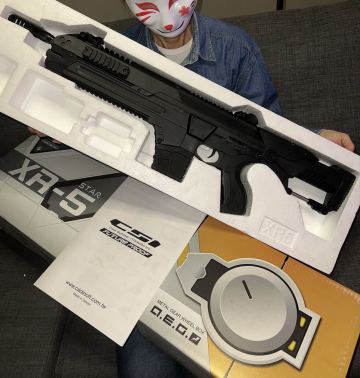 たぶん未使用 CSI S.T.A.R. XR-5 BK FUTURE PROOF AEG プロップガンFG-1503 電動ガン 廃盤モデル 未来銃 SF 映画 ゲーム アサルトライフル