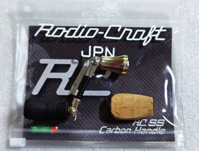 ★極上美品★ロデオクラフト　RCシングルスピニング　カーボンハンドル　ダイワ40ｍｍ　Type1　RCノブEVA/ラウンドシャンパン　セット