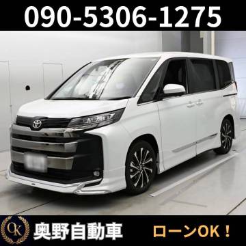 トヨタ ノア ハイブリッド 自社ローン 審査通過率100% 頭金0円〜 保証人不要 即日審査 全国陸送OK