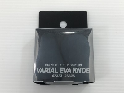 TAG【中古】★DRT VARIAL EVA KNOB FAT ノブ ネイビー ★開封済み〈134-260310-CC-13-TAG〉