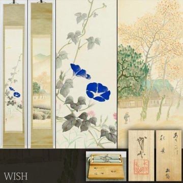 【真作】【WISH】木村武山「双幅-あさ可ほ・秋景 」日本画 掛軸 絹本 共箱 ◆季節の移ろい、詩情豊かな名幅 　　〇物故大家 #26030044