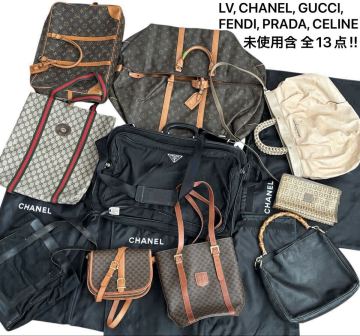1円 全13点 未使用含 CHANEL LOUIS VUITTON GUCCI FENDI PRADA CELINE ズッキーノ マカダム バンブー ハンド ショルダー ガーメント バッグ