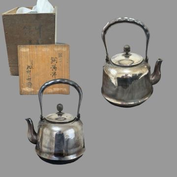 銀瓶 燻銀 いぶし銀 銅瓶 共箱 木箱 茶道具 煎茶道具 急須 湯沸 時代物 茶器 酒器 在銘 煎茶道具 煎茶器 湯沸 急須 時代物 錫器 古錫