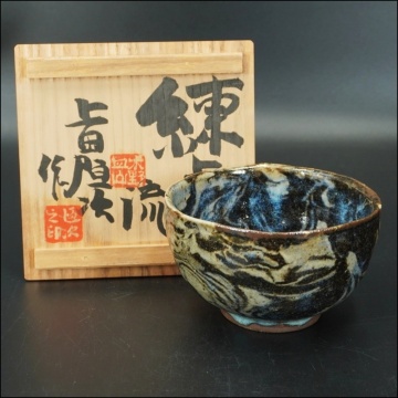 【上田恒次 作】練上◇黒流碗◇共箱◇ 茶碗 茶道具 菓子器 菓子鉢 茶入 棗 水指 建水