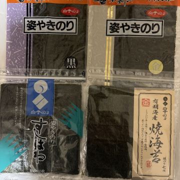 送料無料　 焼きのり食べ比べ　 合計16袋
