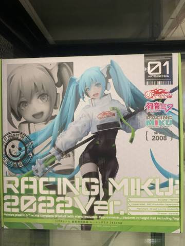 レーシングミク2022ver. フィギュア 初音ミク グッドスマイルカンパニー
