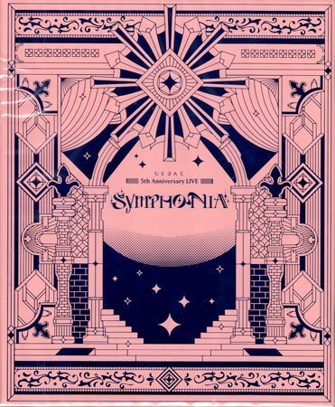 ◆新品BD★『 にじさんじ 5th Anniversary LIVE 「SYMPHONIA」 初回生産限定版』剣持刀也 緑仙 魔界ノりりむ 葉加瀬冬雪 月ノ美兎★1円