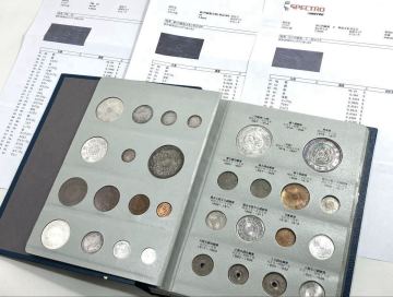 r1、古銭まとめて【日本近代コインアルバム】☆円銀(成分分析表付)銀貨銅貨等★近代貨幣/現行貨幣/記念貨幣★状態色々★画像説明文参照