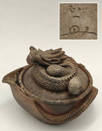 平川正二 備前焼 龍摘手造宝瓶 急須 茶器 煎茶道具