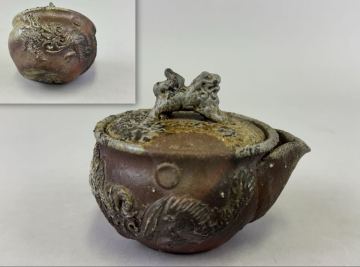 備前焼 在銘 窯変 手捻り 宝瓶 龍 獅子摘み 煎茶道具 煎茶器 茶道具 蔵出し品