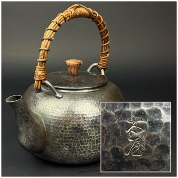 茶道具 燻銀 在銘 木屋 薬缶 急須 湯沸 水注 時代品 銀いぶし湯沸 茶器 銀瓶 燻銀仕上 打出 藤持手 大振り 煎茶道具