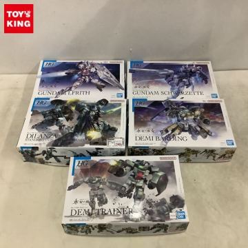 1円〜 HG 1/144 ガンダムルブリス デミトレーナー 他