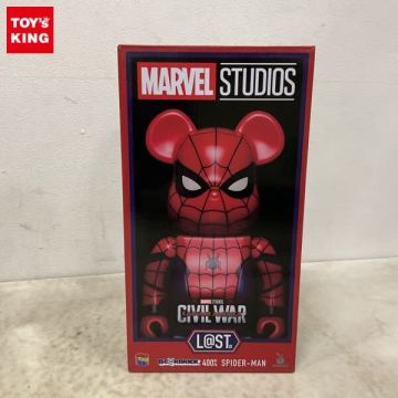 1円〜 Happyくじ MARVEL STUDIOS BE@RBRICK ベアブリック L@ST賞 BE@RBRICK 400％ スパイダーマン