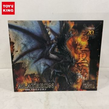 1円〜 カプコン カプコンフィギュアビルダー クリエイターズモデル モンスターハンター 煌黒龍 アルバトリオン