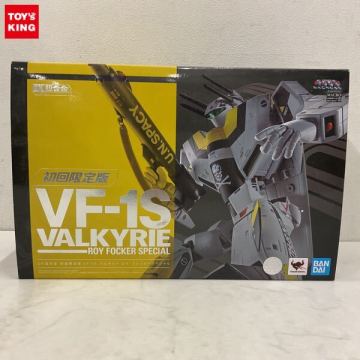 1円〜 欠品 DX超合金 超時空要塞マクロス VF-1S バルキリー ロイ・フォッカー スペシャル 初回限定版