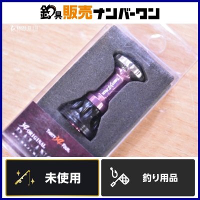 34 サーティーフォー ゼログラⅢ バランサー 限定 なでしこ シマノ ダイワ スピニングリール 等 ZEROGRA 3
