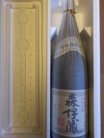 2026年4月当選 森伊蔵1.8L 正規購入方法 レア芋焼酎