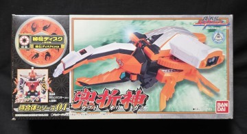侍戦隊シンケンジャー　 兜折神 カブトオリガミ バンダイ 侍合体シリーズ01 スーパー戦隊 当時物